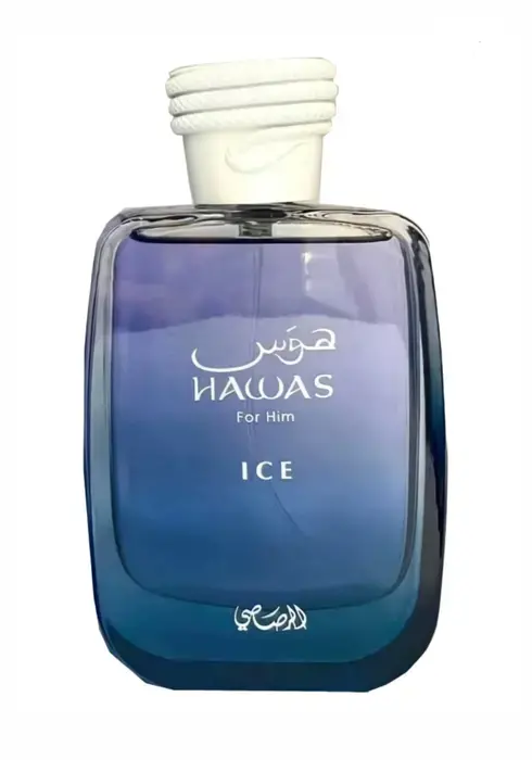 Hawas 