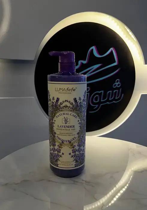 LULU Lavender